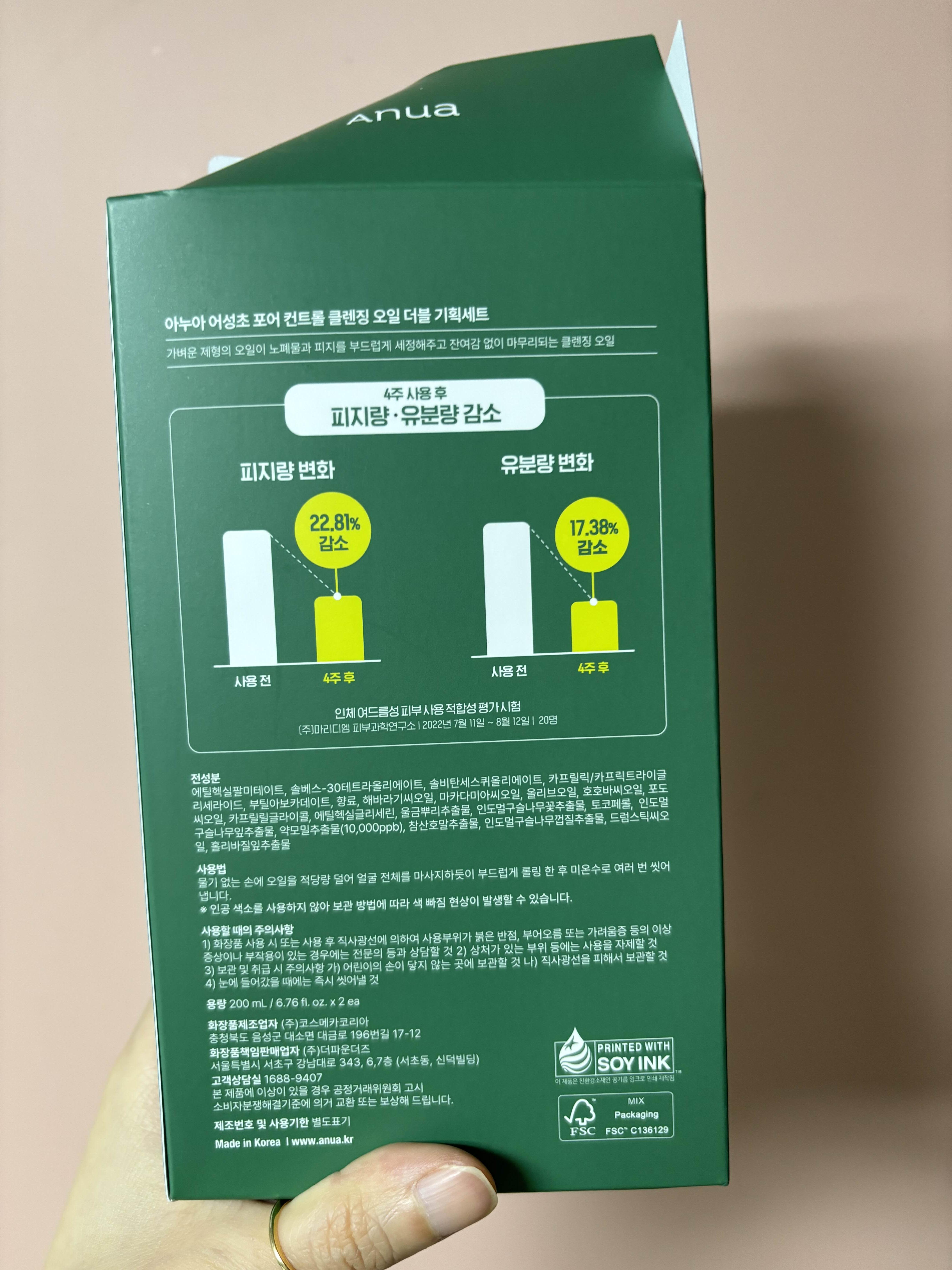 alt 태그