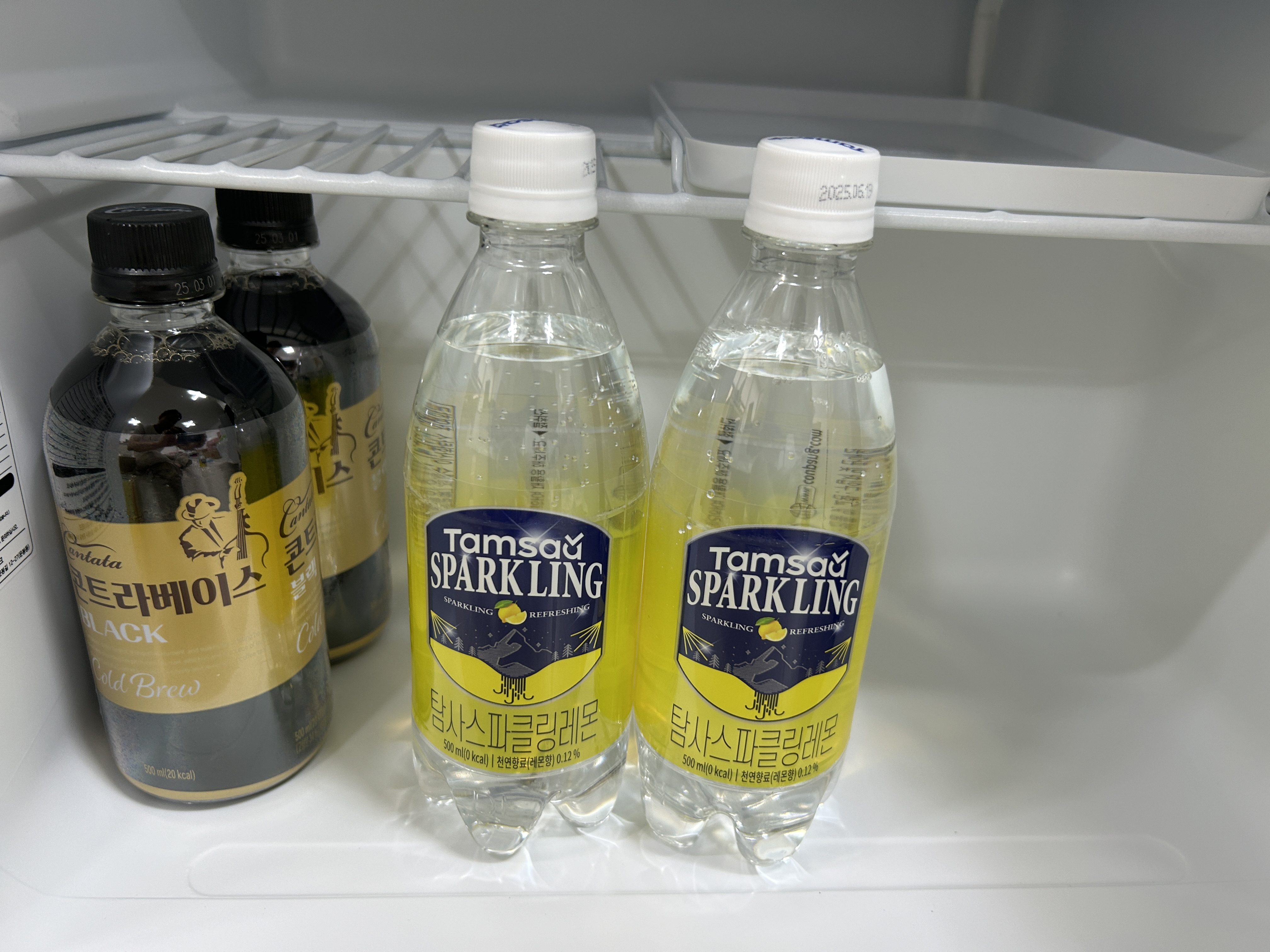 쿠팡 미디어 미니 소형 냉장고 1인 원룸 자취방 사무실 45L