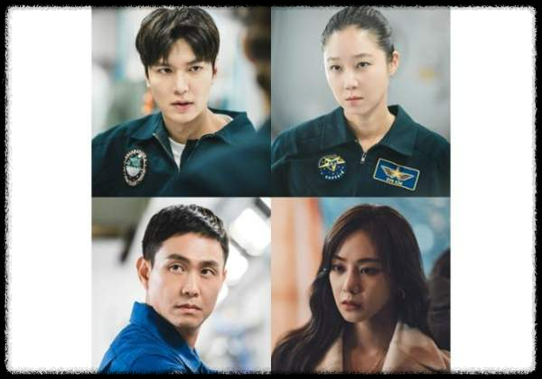 별들에게 물어봐