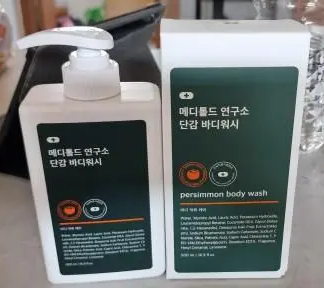 단감 바디 워시 제품 이미지