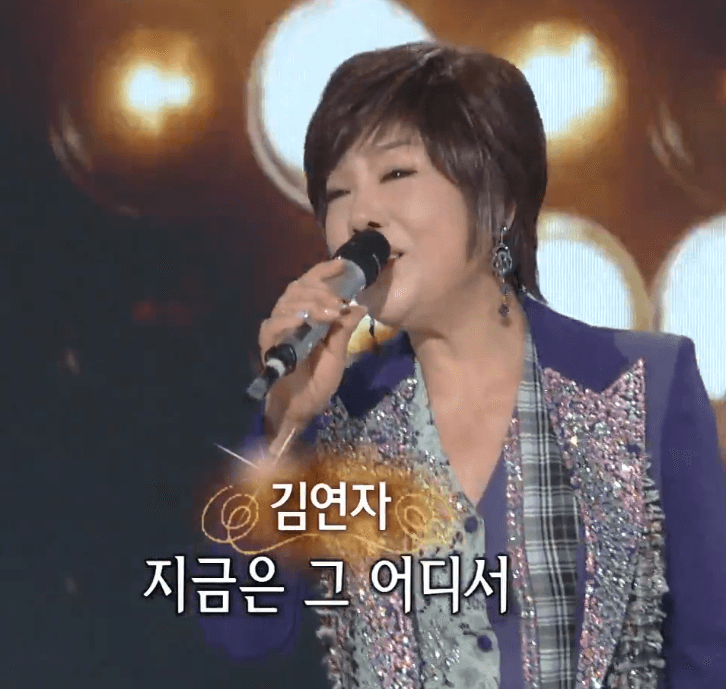 김연자(문성재) 부산 갈매기