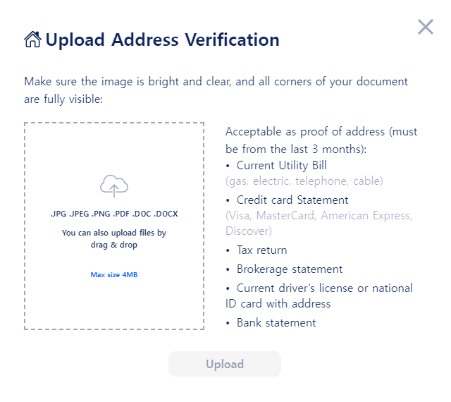 거주지 증명 문서 업로드