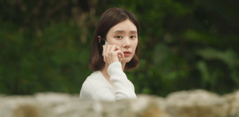 눈물의 여왕 천다혜