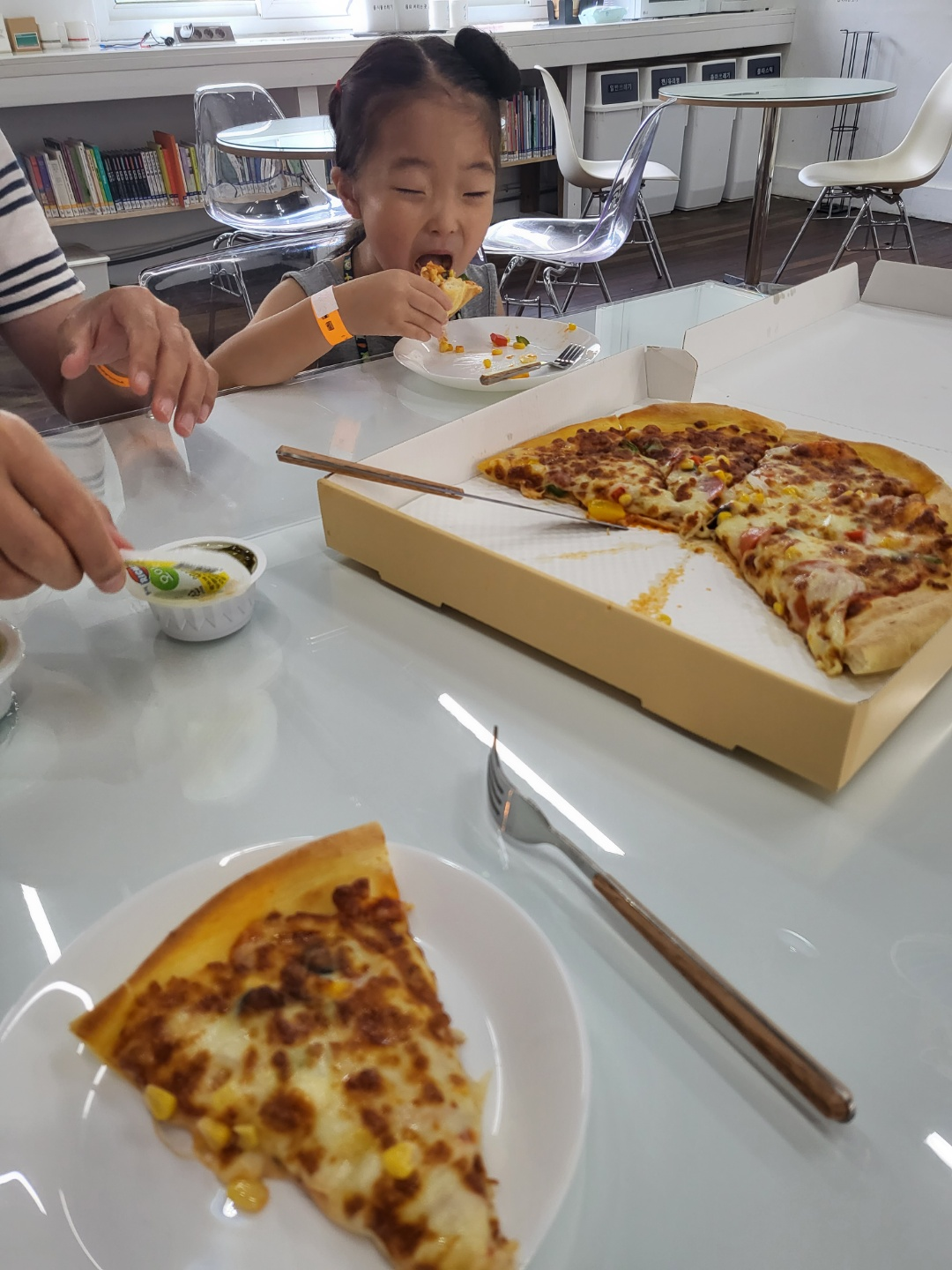 더플레이그라운드