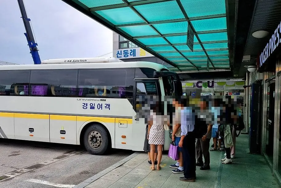죽산시외버스터미널 시간표