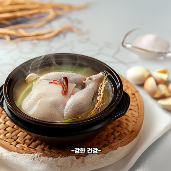 삼계탕 압력솥에 끓이는 시간