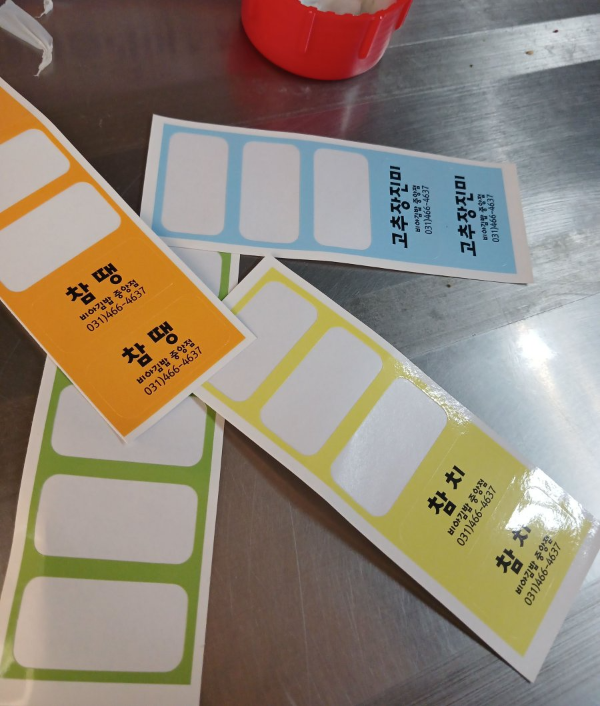 비아김밥 스티커