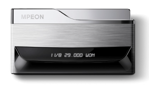 엠피온 하이패스