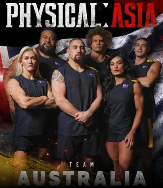 호주-피지컬-아시아-참가자-명단-안내-배너