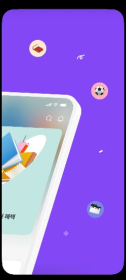 경기도민 컬쳐패스