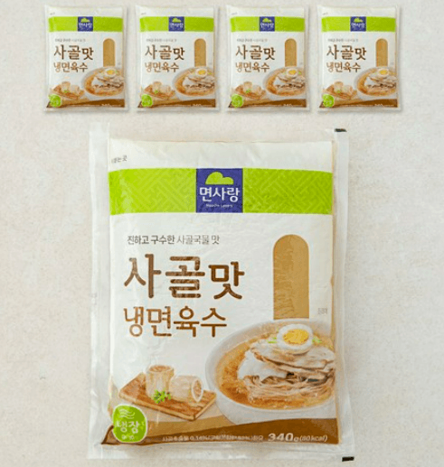 사골맛 냉면육수 추천