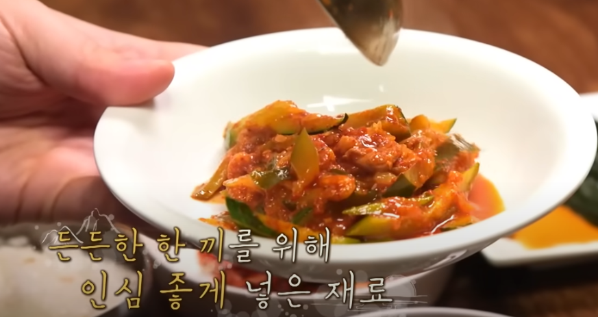 전현무계획 여의도 애호박찌개 제육볶음 맛집 소개