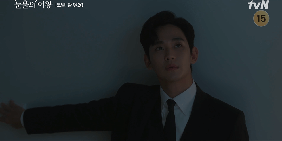 눈물의 여왕 백현우