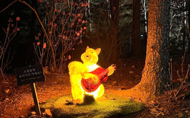 감악산 출렁다리