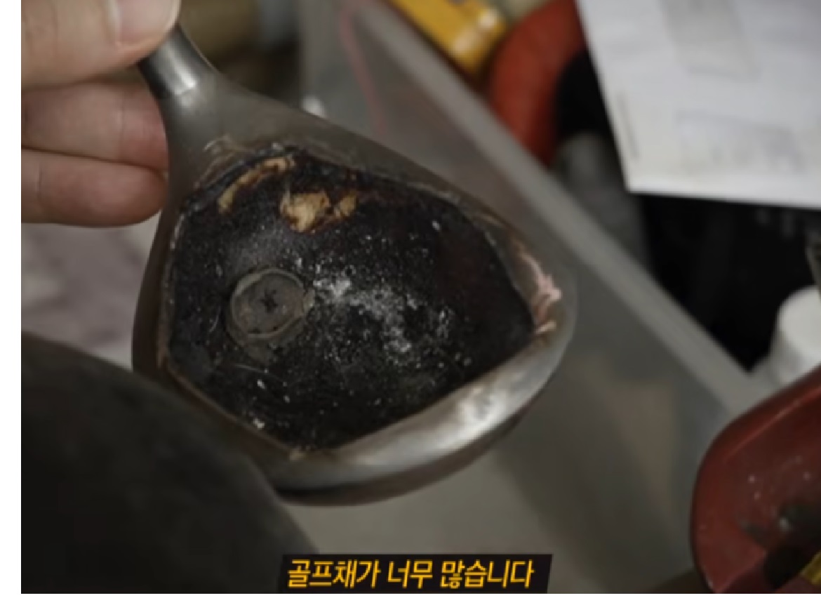 마약왕-최병민-골프채-밀수