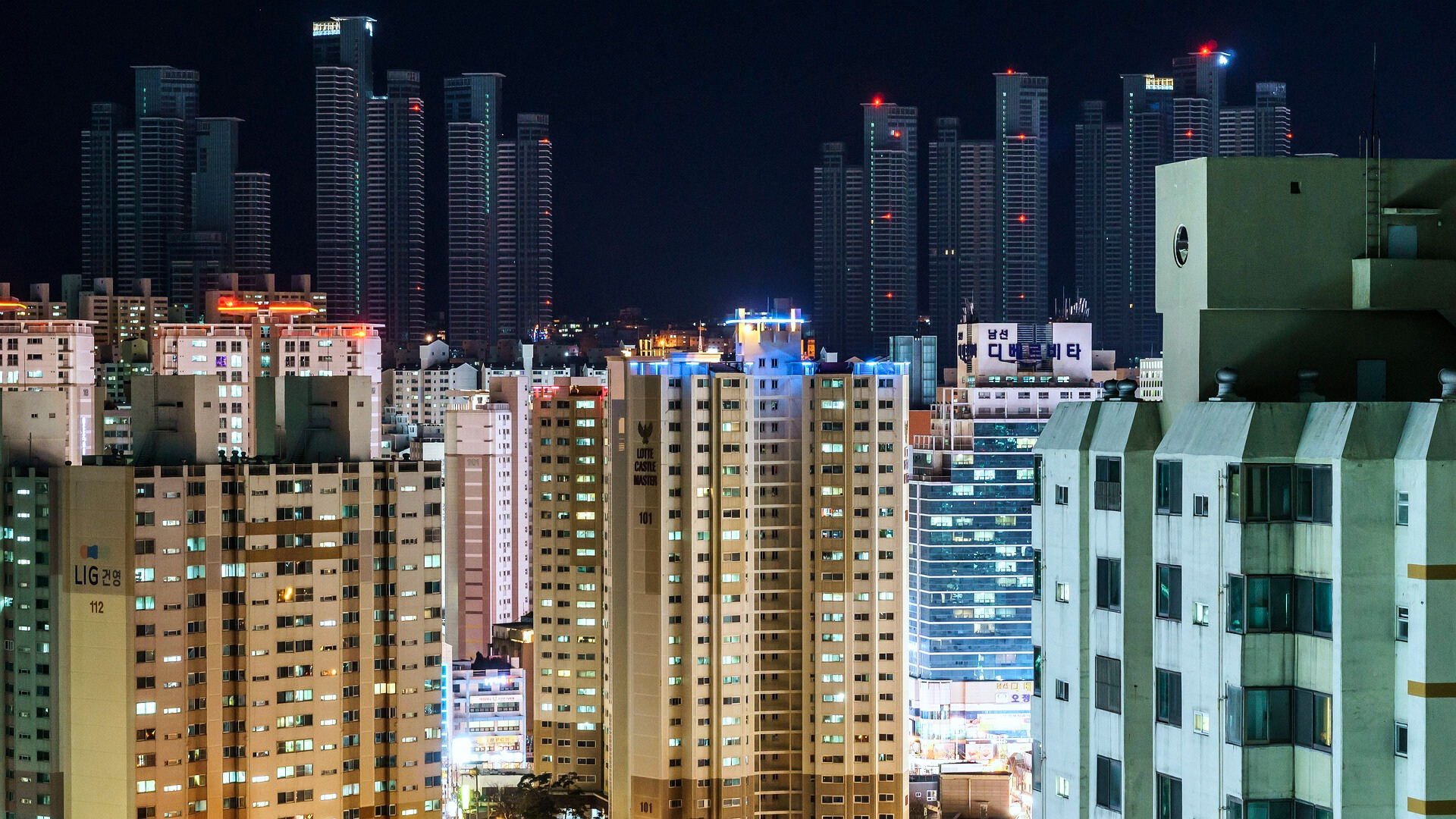 아파트 관련 사진