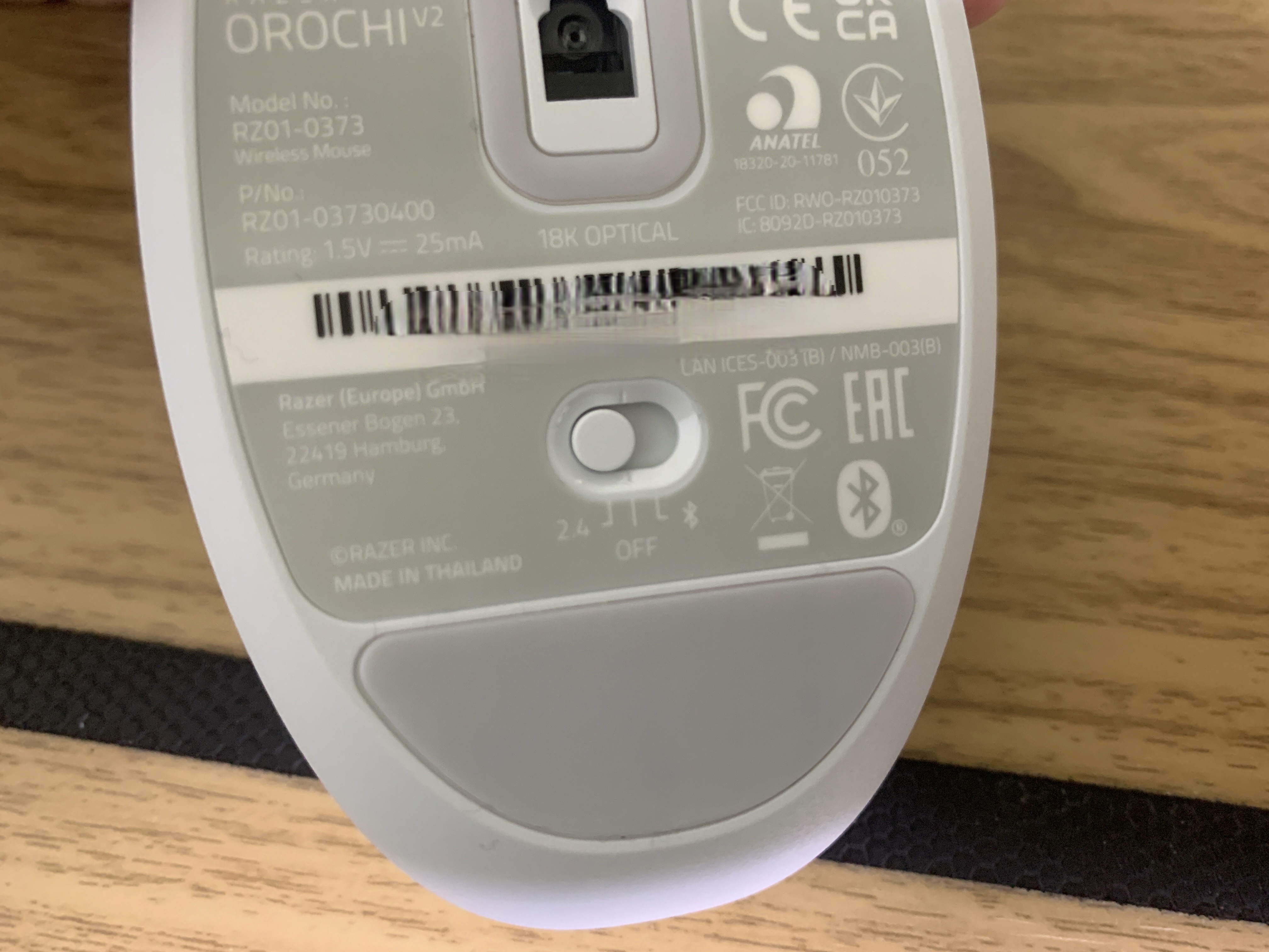 오로치 블루투스 연결 방법