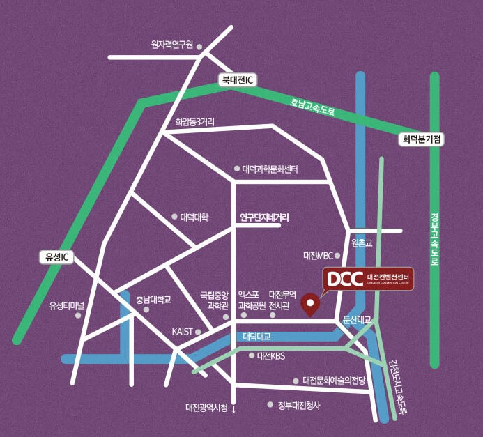 팬텀싱어4 콘서트 일정 예매 방법