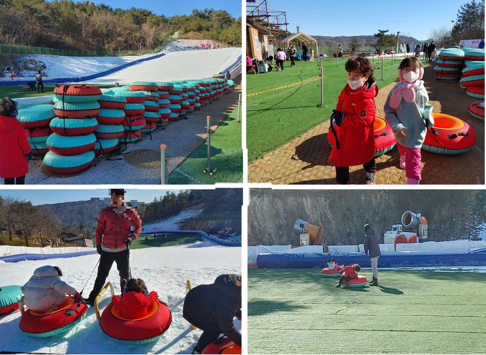 김해_가야테마파크_눈썰매장_썰매타기