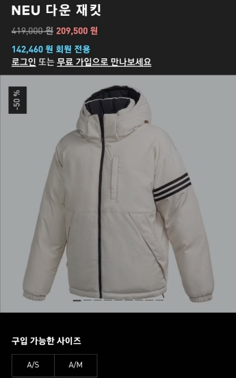 블랙프라이데이