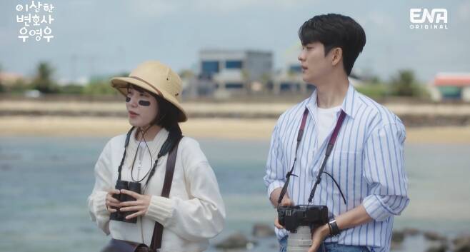 이상한 변호사 우영우 OST - 박은빈 제주도의 푸른밤 듣기, 가사