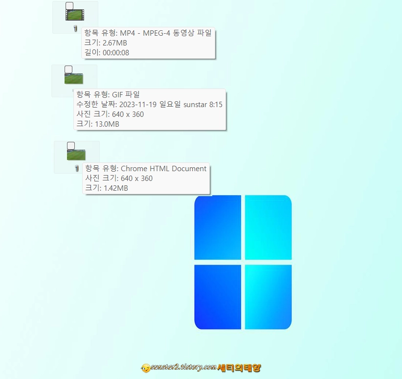 동영상to웹피(WebP)_변환사이트_1