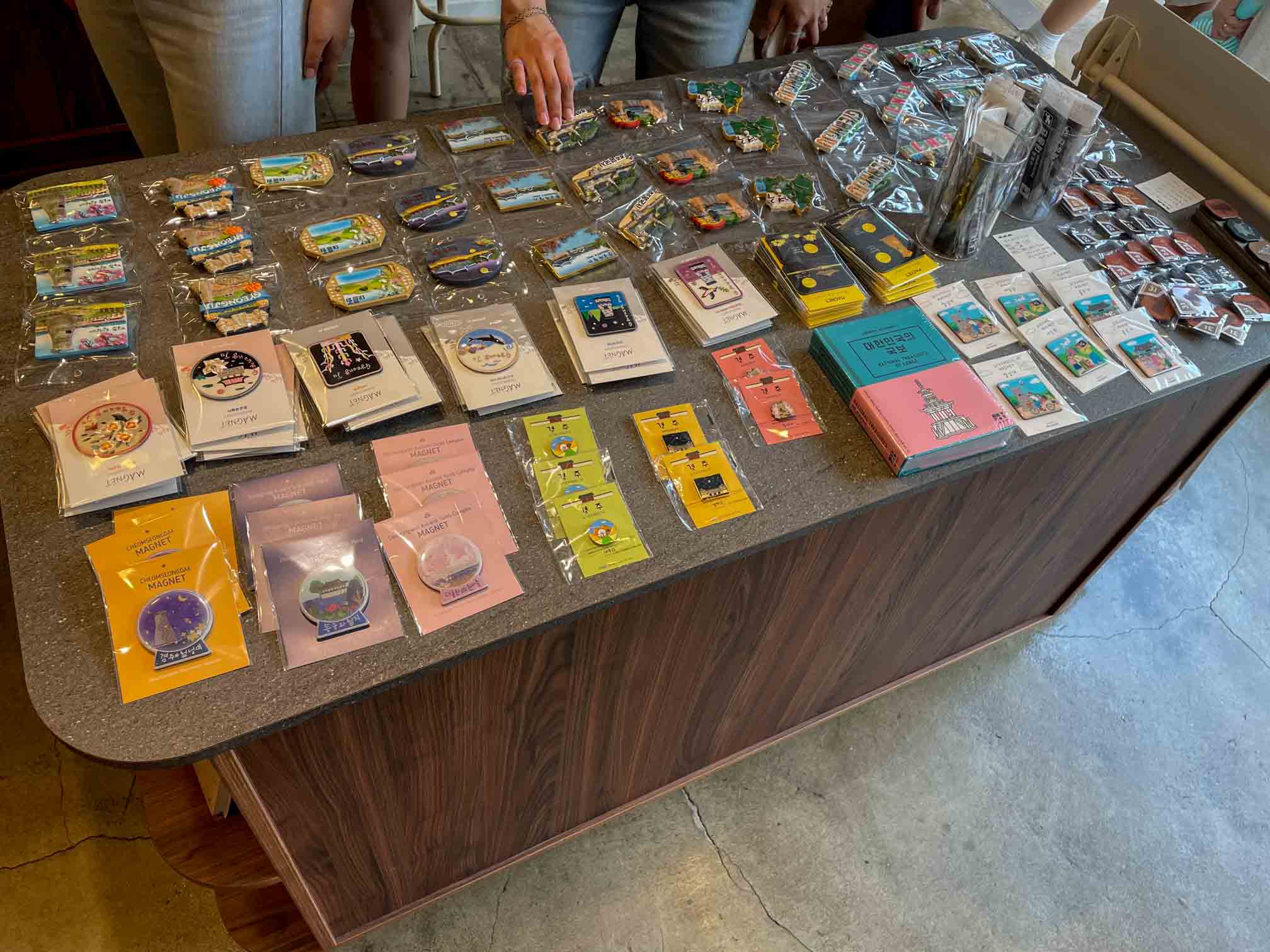 경주 황리단길 선물가게