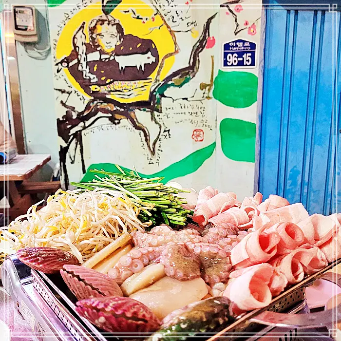 여수 낭만포차 거리 맛집 해물 삼합, 꼬막 무침