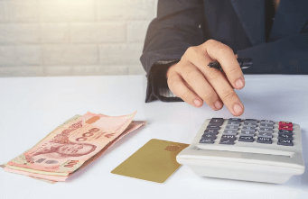 국세환급금 조회 및 신청하기