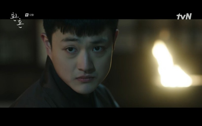 가짜 진부연을 만들고 있는 진무<환혼>