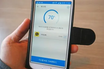 스마트폰 백신 앱 추천 안전한 디지털 생활 정리_10