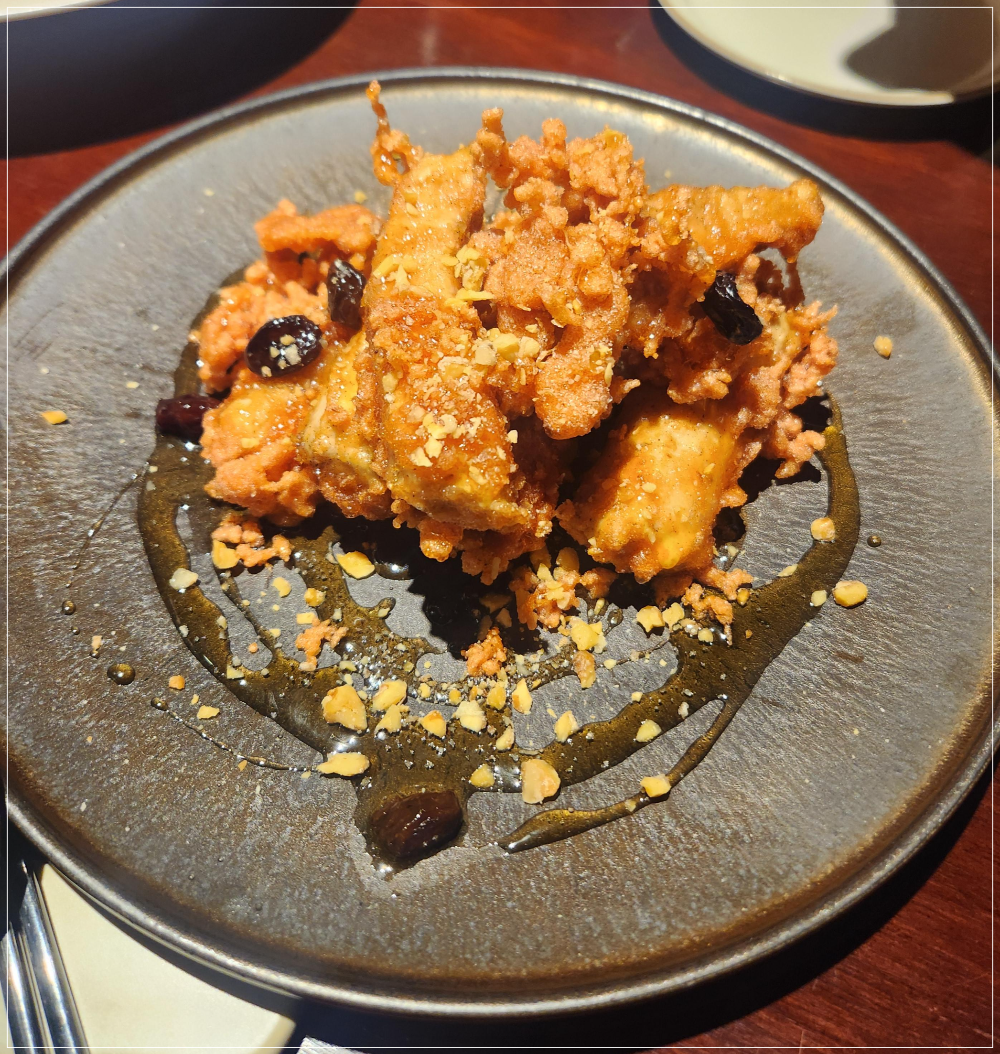 핑크불렀어?(탕수육)