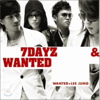 서재호 가수 활동