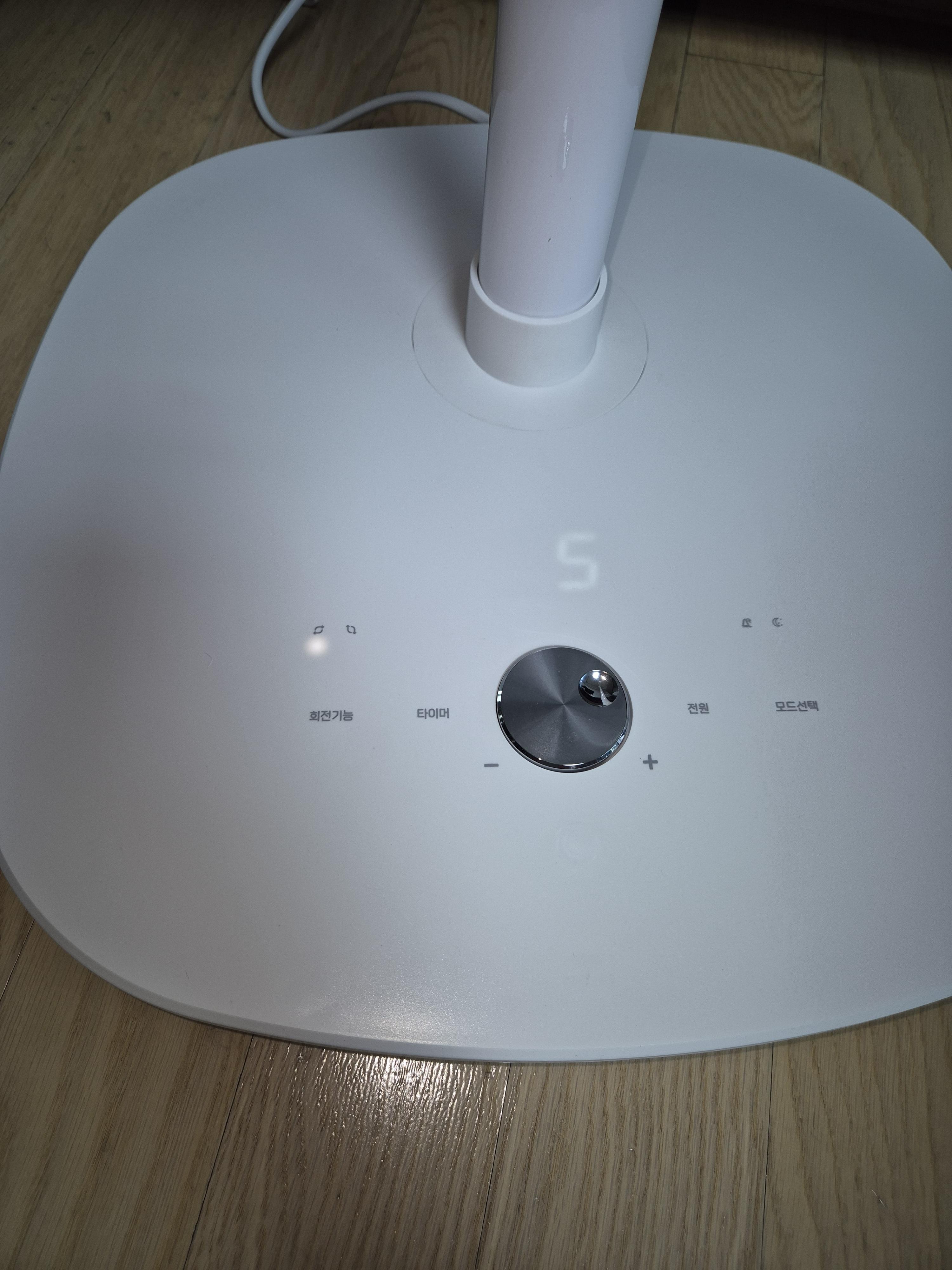 레이나 선풍기 버튼램프는 끌수도 있음.