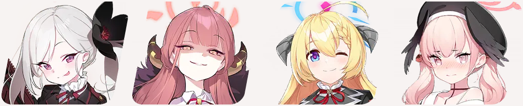 무츠키, 아루, 아카리, 코하루