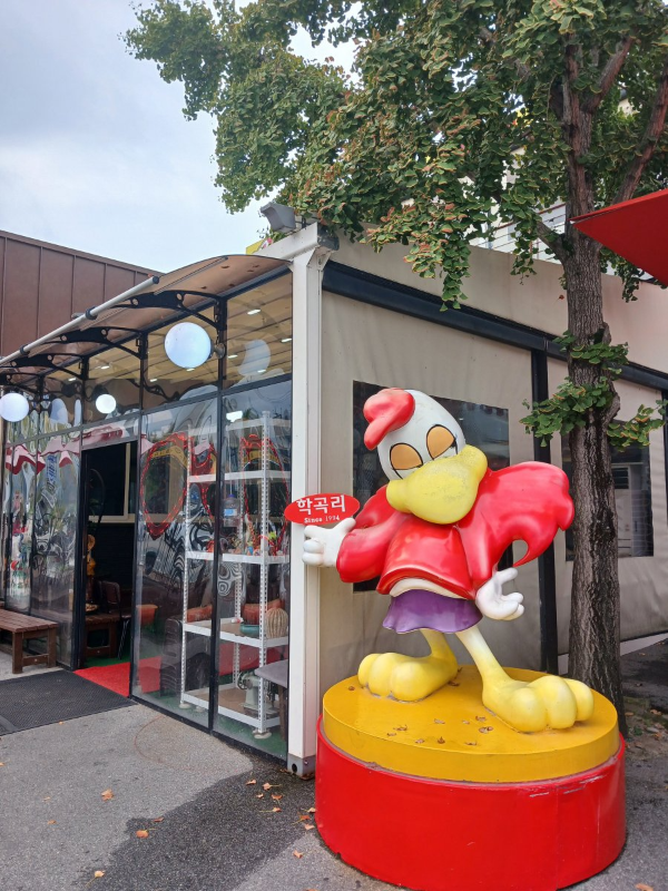 학곡리닭갈비 닭