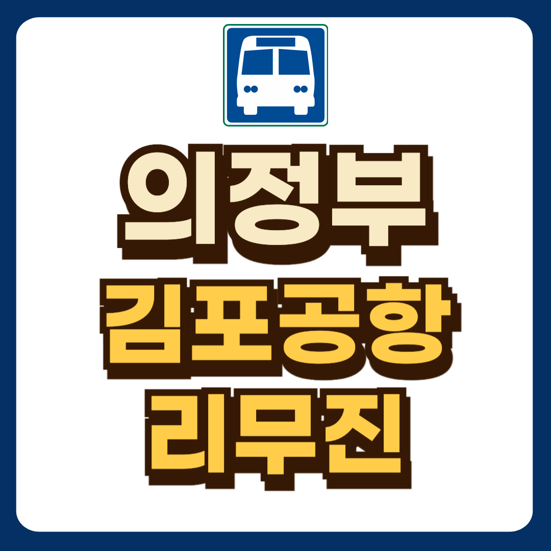 썸네일-입니다.