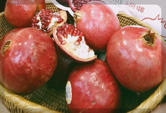 석류즙 추천 top 4