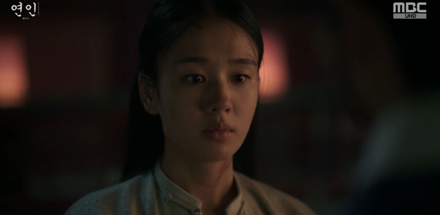 연인_14회