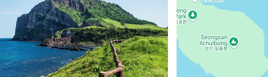 성산 일출봉 및 위치 지도
