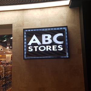 하와이 ABC 스토어