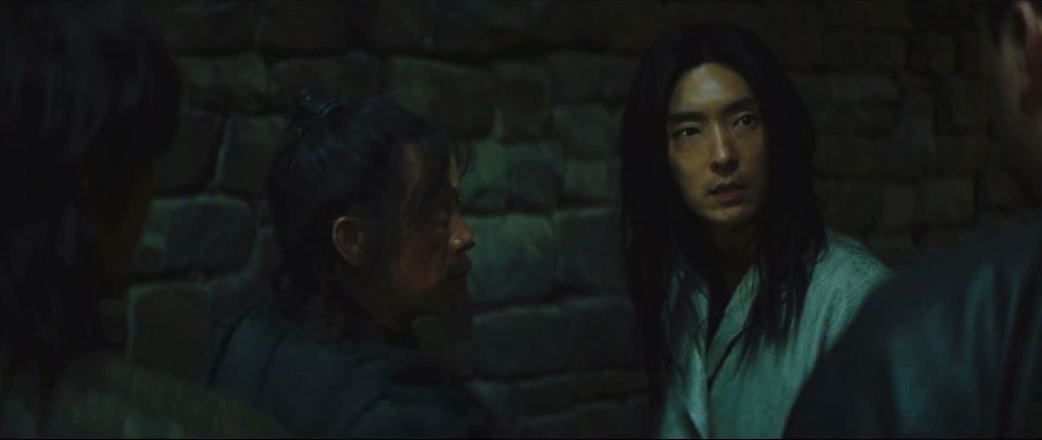 아라문의검_5회