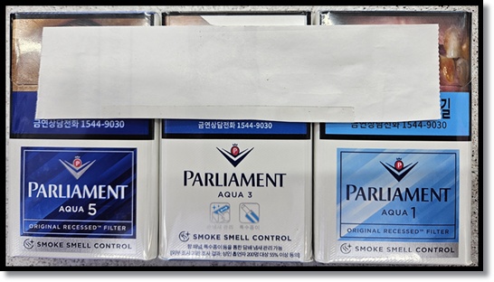 편의점 알바 담배 팔리아멘트 아쿠아 5미리, 3미리, 1미리 - 맛, 특징, 가격, 그리고 알바 팁까지