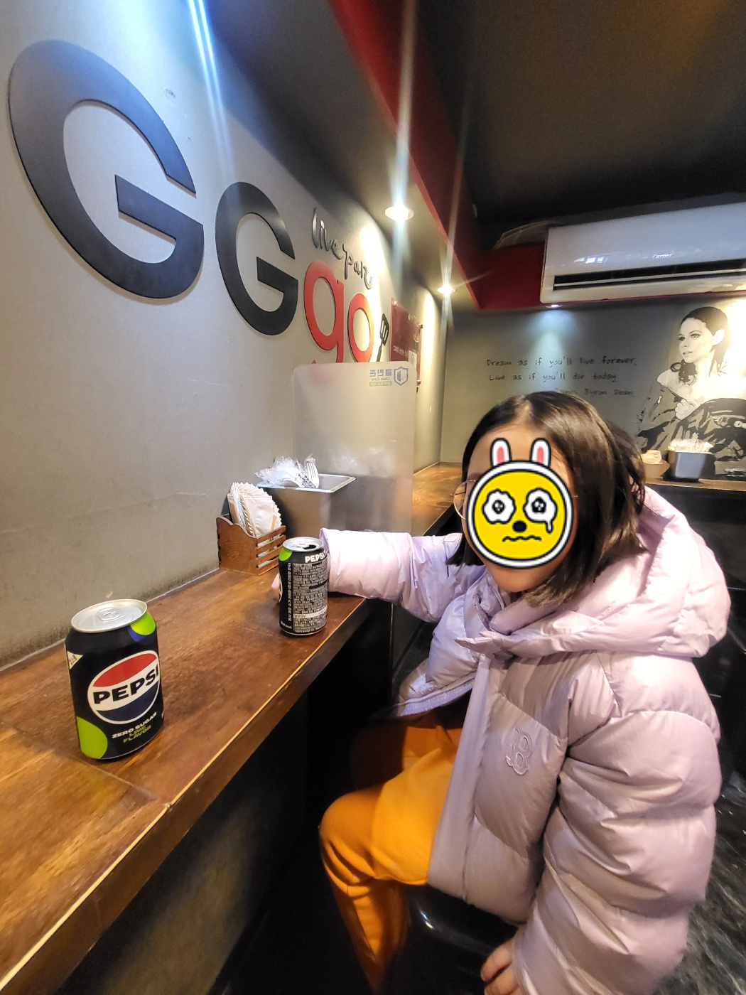 충북대 컵밥 맛집 지지고(GGgo) 아이와 함께 다녀온 충북대 맛집