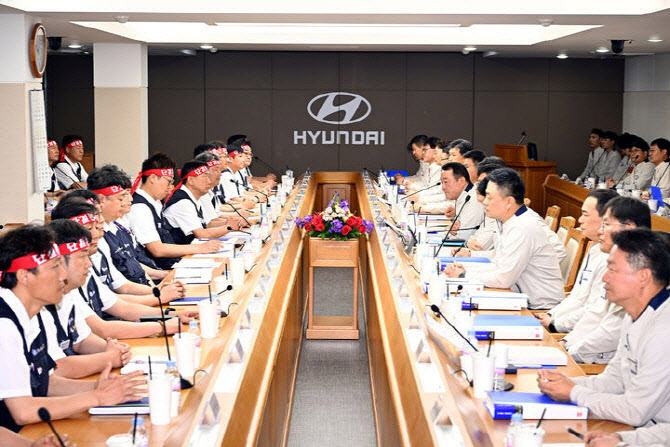 현대자동차 2025 임단협 잠정합의 내용과 혜택 정리 관련 사진