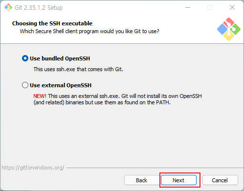 git 다운로드 및 설치하기