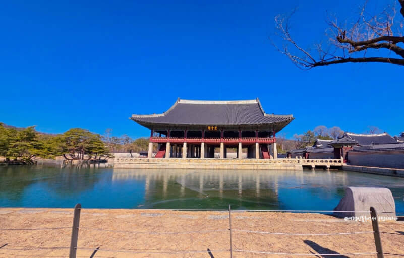 경복궁 교태전 개방 예약
