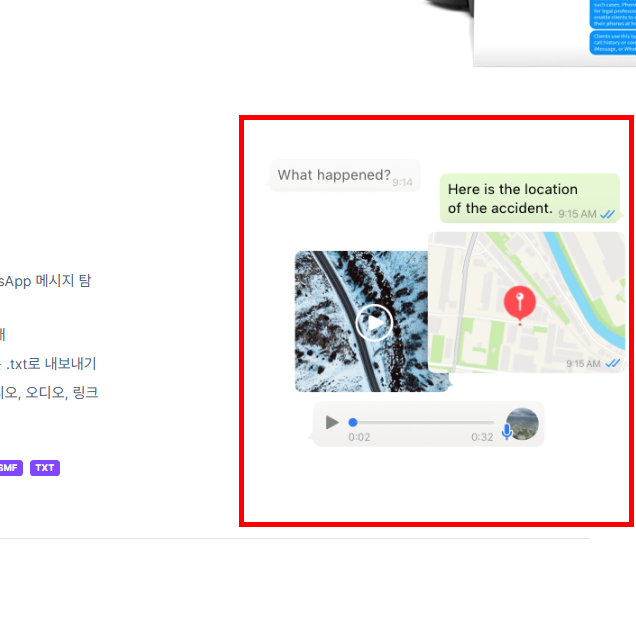 heic 파일 변환 프로그램 사이트