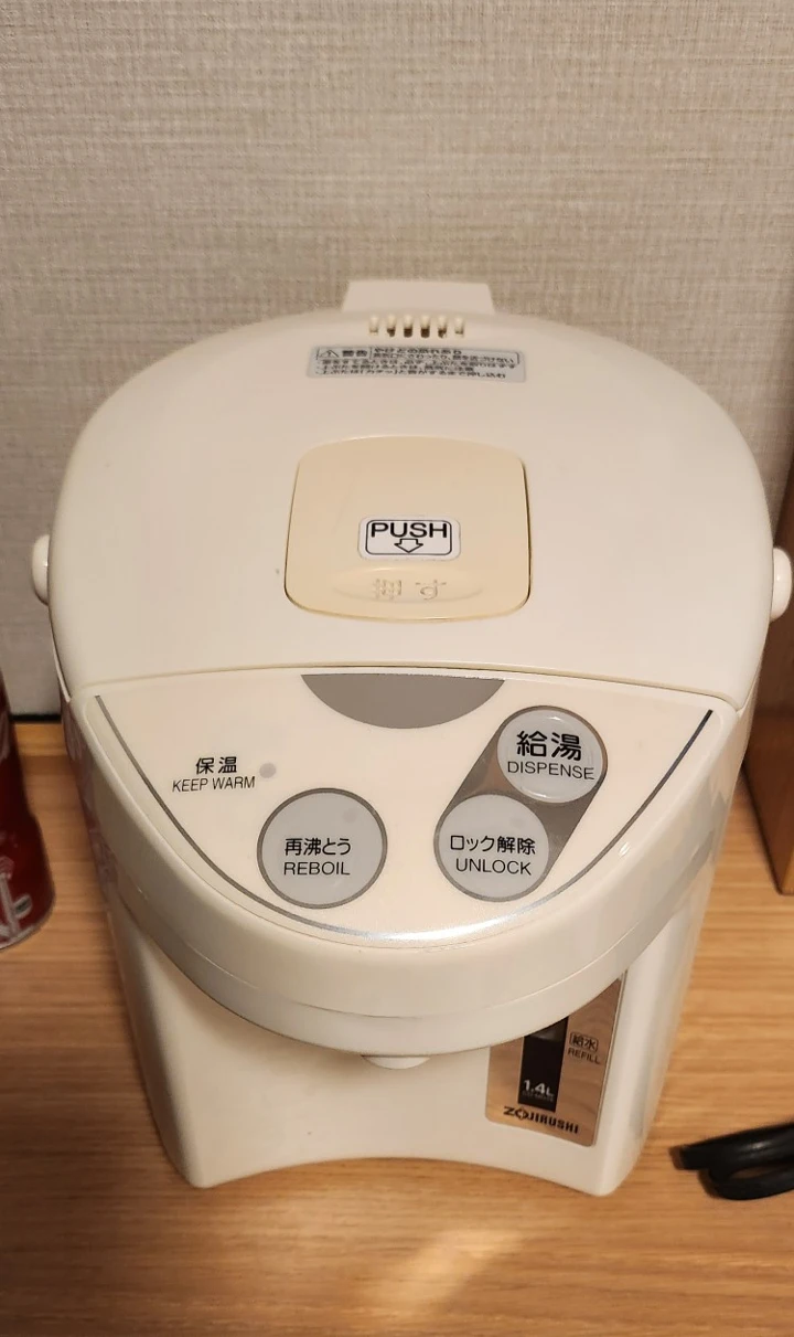 일본(호텔) 커피포트 사용법 꼭 읽어보세요