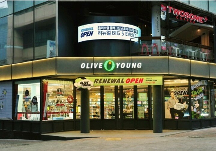 유커-대신-싼커,-면세점-대신-다이소-올리브-영